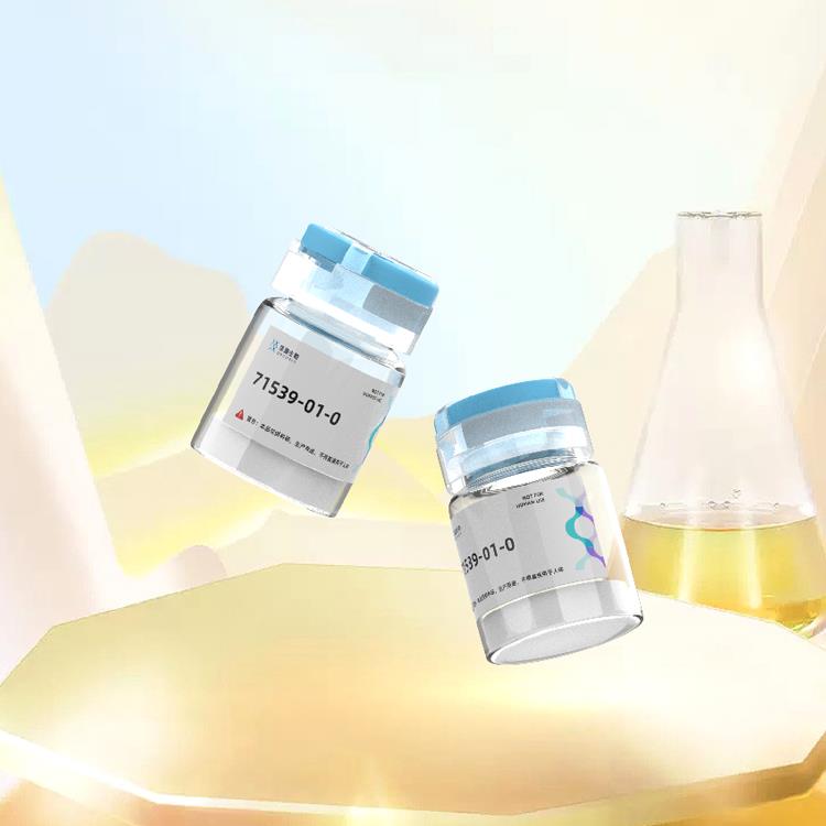 (Nle8,18,Tyr34)-PTH (7-34) amide (bovine)多肽抗体制备蛋白表达纯化修饰快速