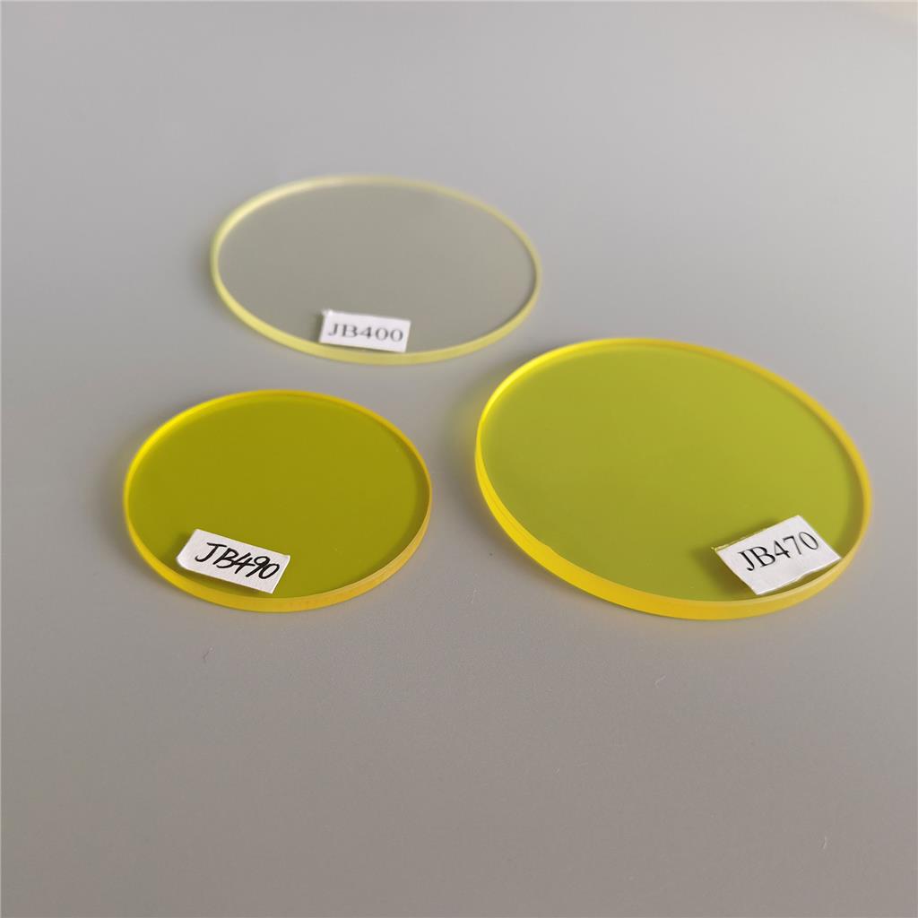 截止型玻璃JB420 JB450高透光金黄色光学玻璃加工