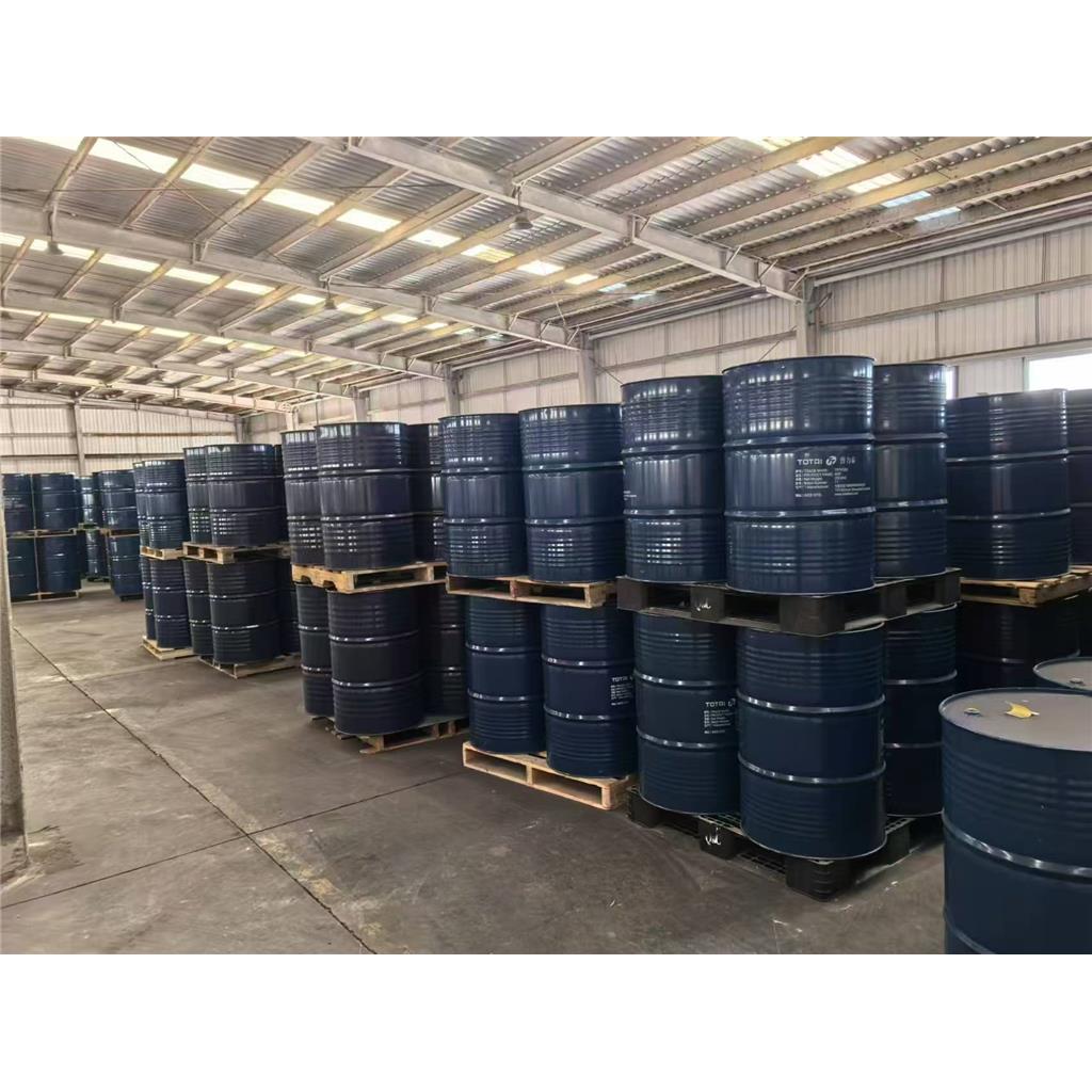 双酚A双BDP（二苯基磷酸酯） 5945-33-5