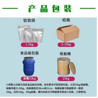 二水醋酸锂6108-17-4