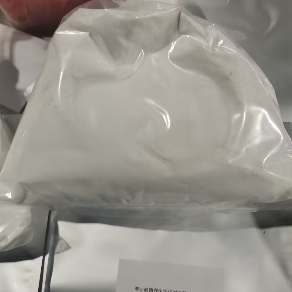 酮亮氨酸钙,;4-甲酮亮氨酸钙化51828-95-6工艺/检测方法公示基-2-氧戊酸钙