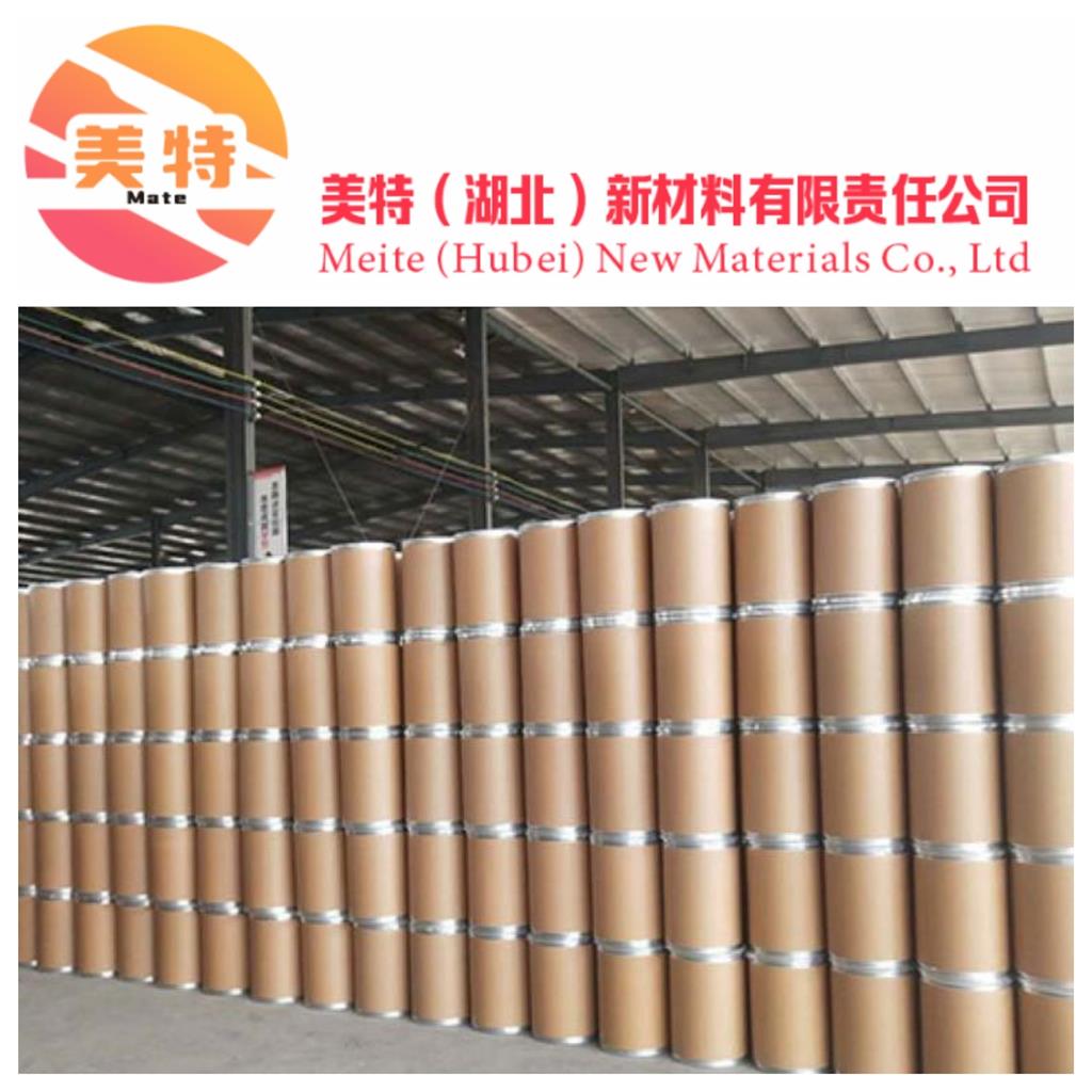 骨蛋白胨73049-73-7