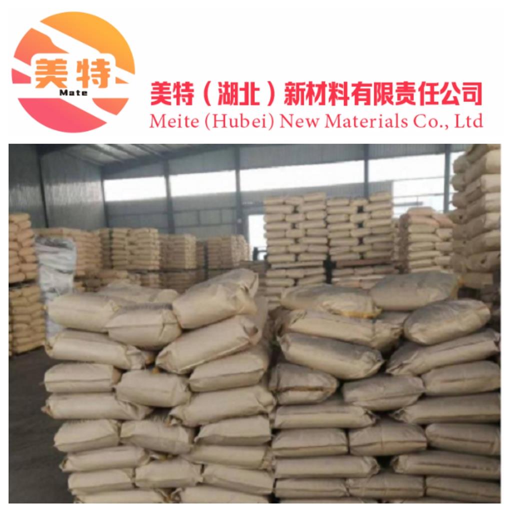 次磷酸铝7784-22-7