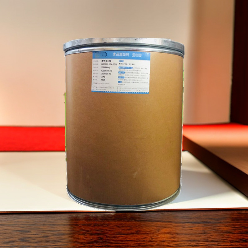 白藜芦醇 501-36-0 食品级 含量99 