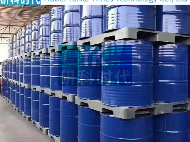 8050-81-5 西甲硅油-品质优选；精品试剂；湖北研科时代-精工之料、赋能创造！