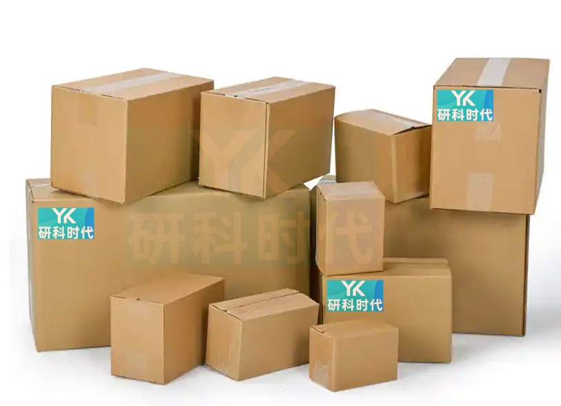 81409-90-7卡麦角林98.0%-品质优选；精品试剂；湖北研科时代-精工之料、赋能创造！