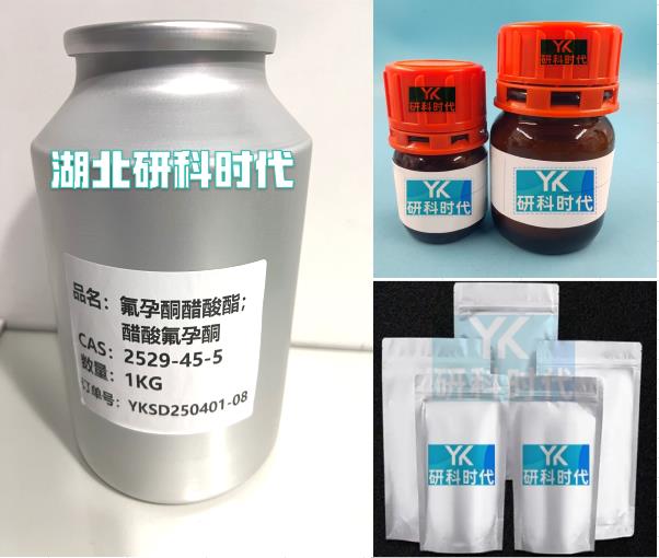 氟孕酮醋酸酯；醋酸2529-45-5氟孕酮醋酸酯；醋酸氟孕酮-精品科研试剂；专业之选 品质护航-湖北研科时代-精工之料、赋能创造！氟孕酮