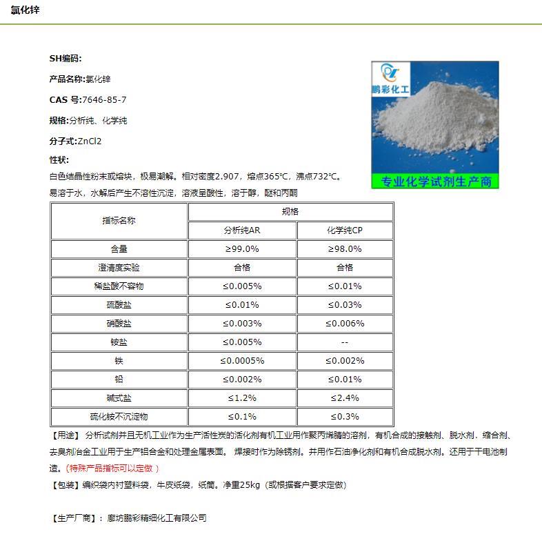 6378129245363583659897229.jpg 6378129245363583659897229.jpg