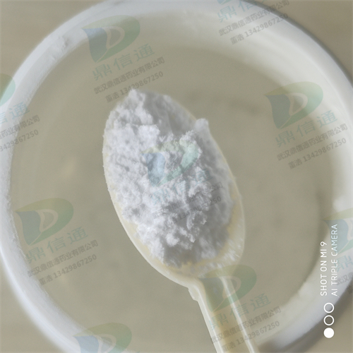 苹果酸脱氢酶MDH