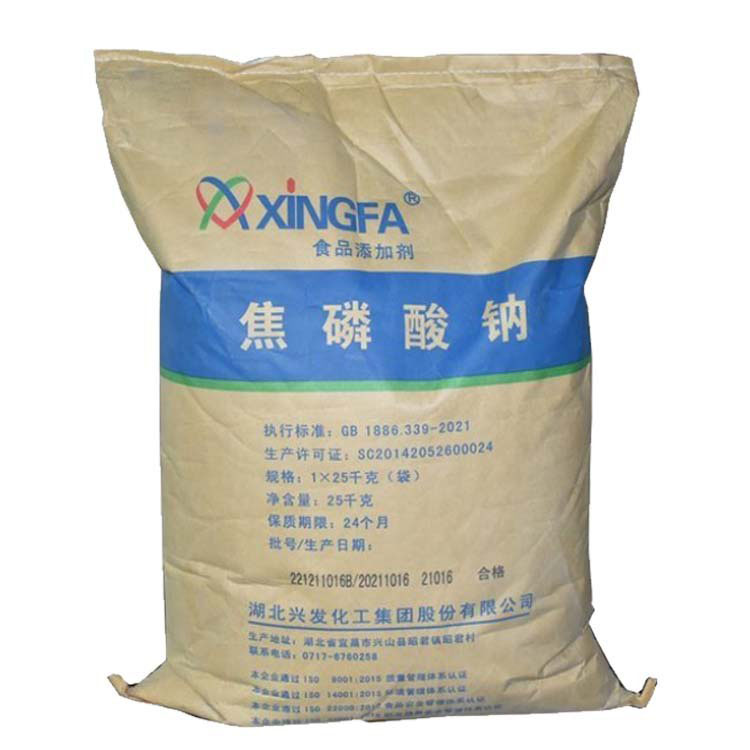 焦磷酸钠