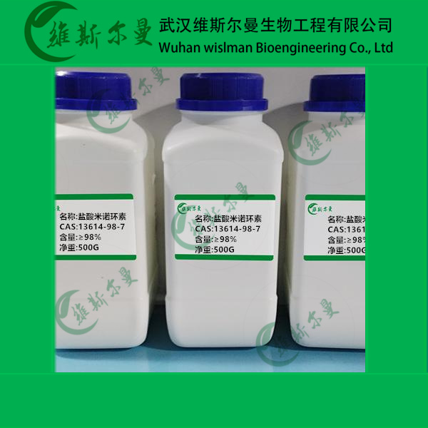 盐酸米诺环素-13614-98-7-纯度98%-|对照品|检测图谱|科研试剂|-找维斯尔曼王华