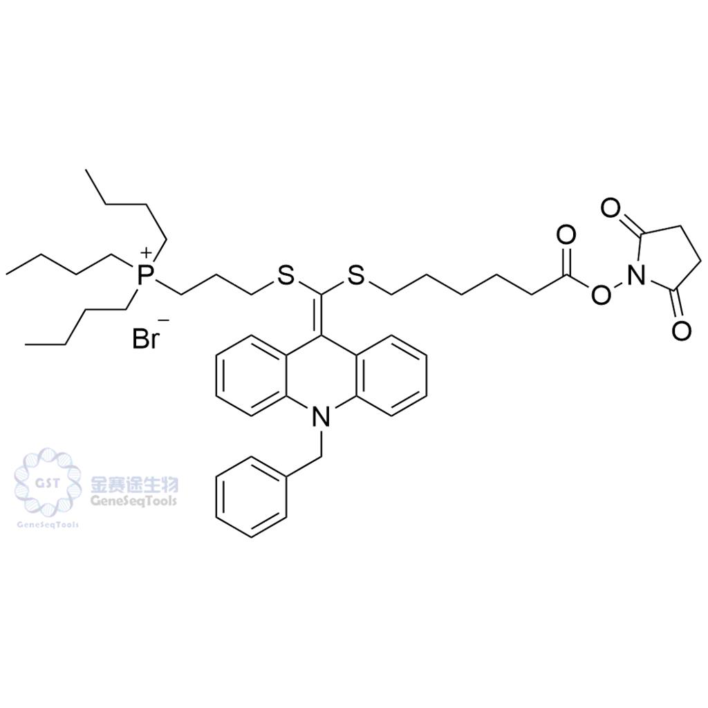 1242242-37-0 | Acridan Ketene dithioacetal 5