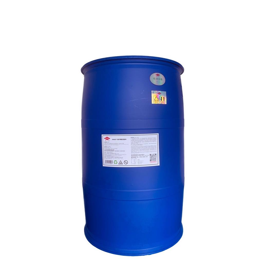 两性表面活性剂XM665T 功效