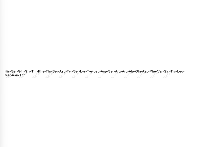 胰高血糖素；16941-32-5