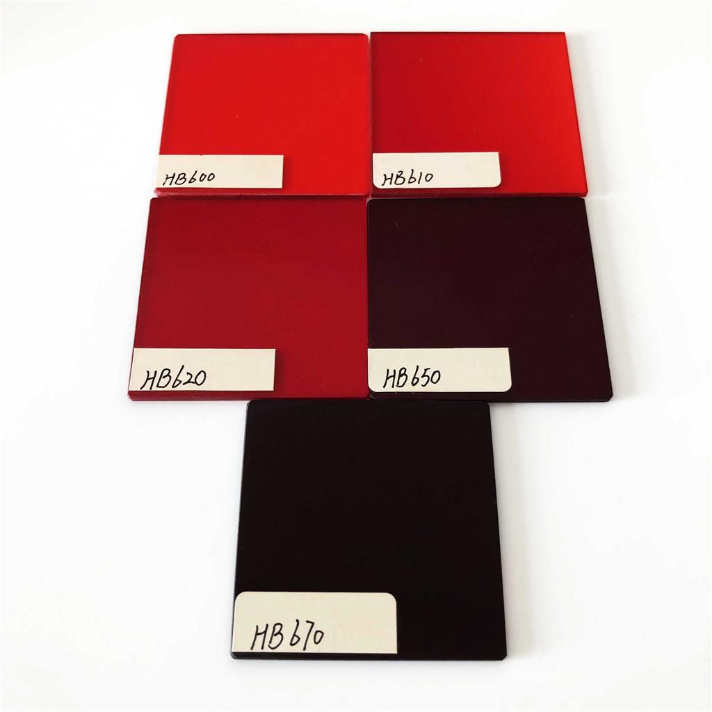 红色玻璃HB630 HB700钢化耐高温光学滤光片加工