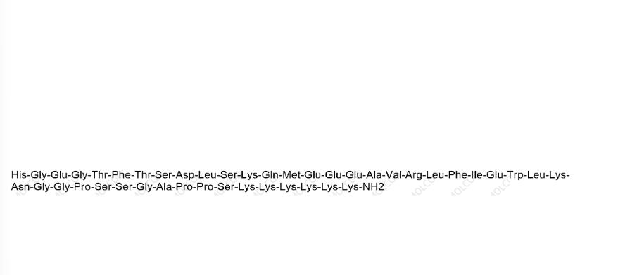 醋酸利西拉来；320367-13-3