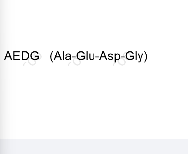 埃皮塔隆；307297-39-8