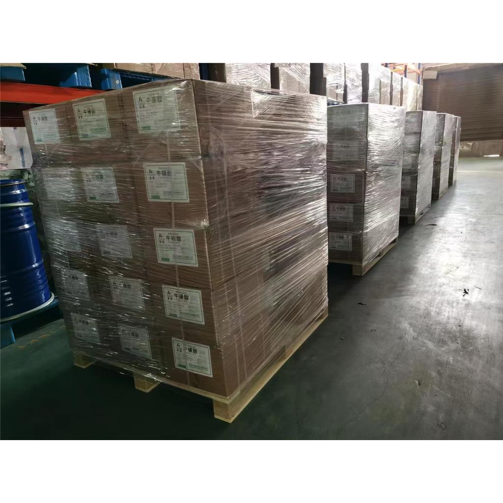 多库酯钠 577-11-7 磺基丁二酸钠二辛酯 Dioctyl sulfosuccinate sodium salt