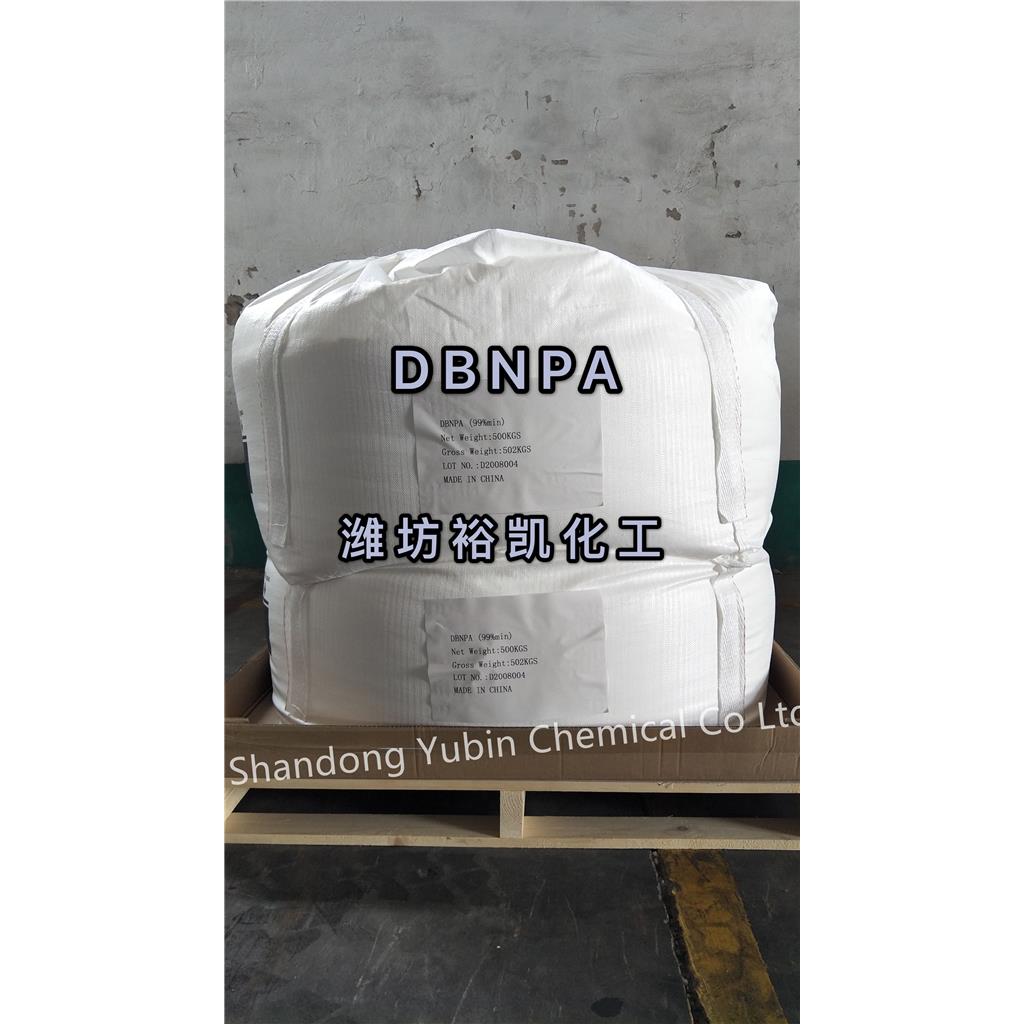 有机溴潍坊生产厂家直销