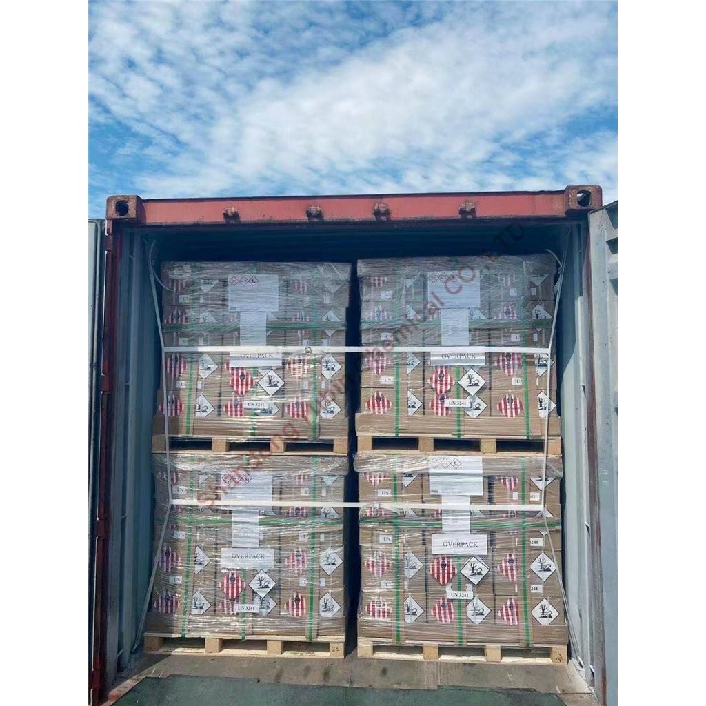 2-溴-2-硝基-1，3-丙二醇