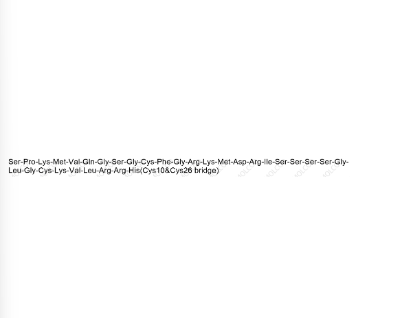 奈西立肽；114471-18-0