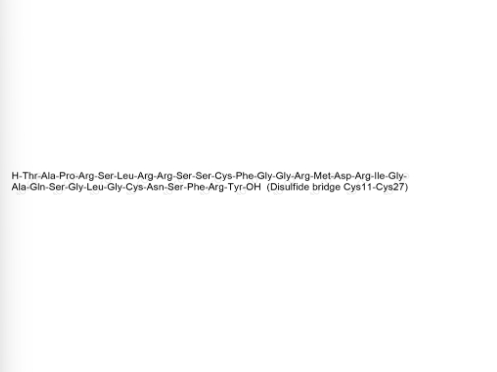 乌拉立肽；118812-69-4