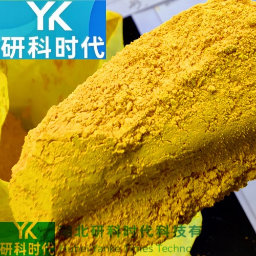 1397-89-3两性霉素B；-精品科研试剂；专业之选 品质护航-湖北研科时代-精工之料、赋能创造！氟孕酮