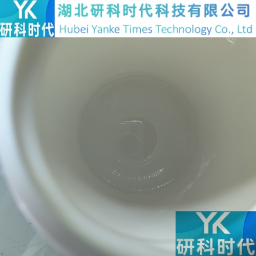 1,2-二油酰基-sn-甘油-3-磷酸-L-丝氨酸(钠盐)90693-88-2-磷脂系列-品质优选；精品试剂；湖北研科时代-精工之料、赋能创造！