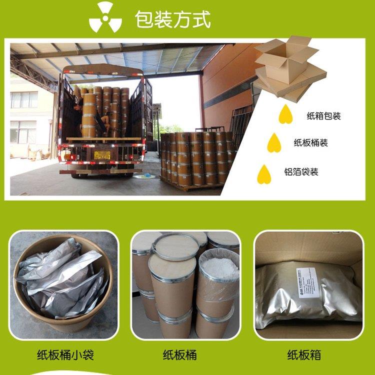 u=4283928248,3933672552&fm=199&app=68&f=JPEG.jpg u=4283928248,3933672552&fm=199&app=68&f=JPEG.jpg