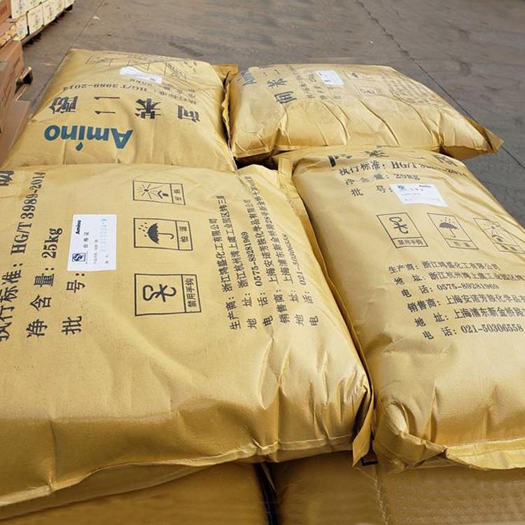 间苯二酚 02.jpg 间苯二酚 02.jpg