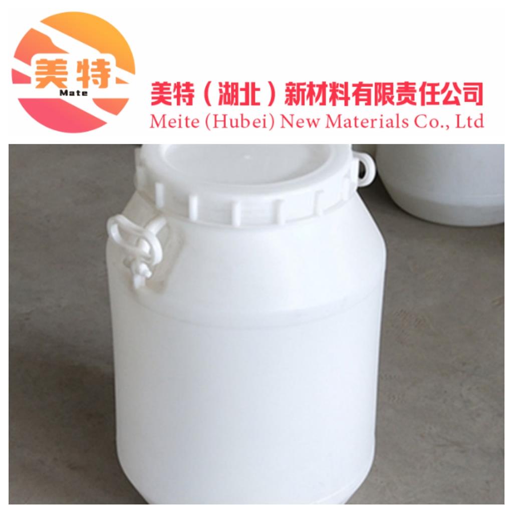 甘草浸膏68916-91-6