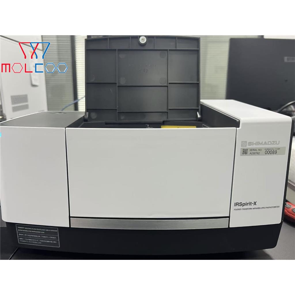 依米地肽;	62568-57-4