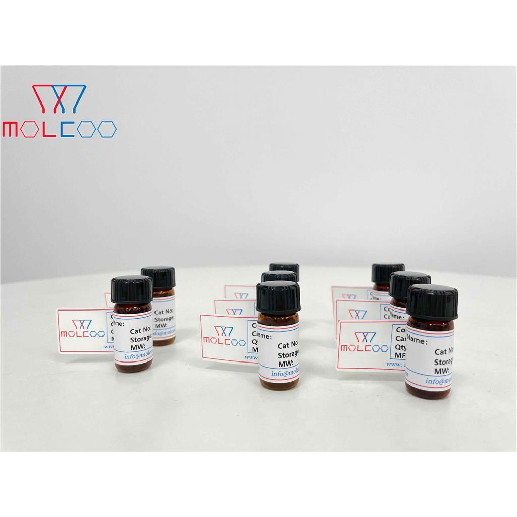 奥米加南;204248-78-2