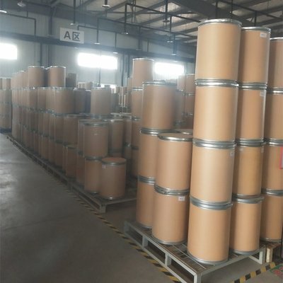 墨角藻提取物84696-13-9