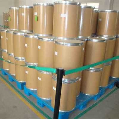 墨角藻提取物84696-13-9