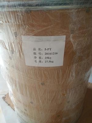 药用层孔菌提取物