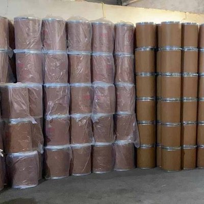 蓝桉叶提取物84625-32-1