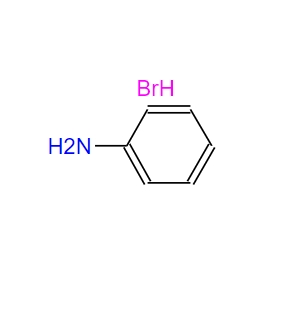 苯胺氢溴酸盐