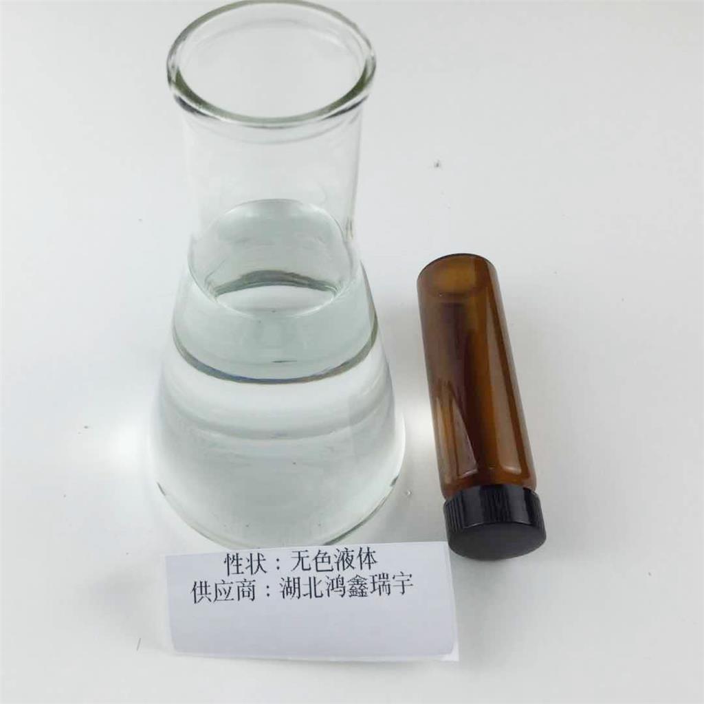 5-F-D荧光素钾  5-F-L荧光素钾