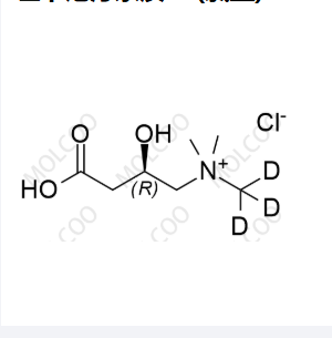 左卡尼汀杂质 350818-62-1
