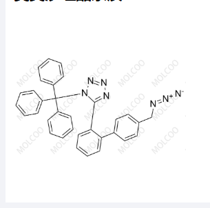 奥美沙坦酯杂质124806-66-2
