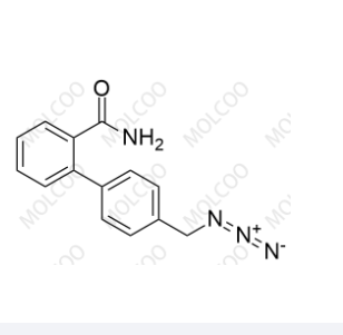 奥美沙坦酯杂质2763750-28-1