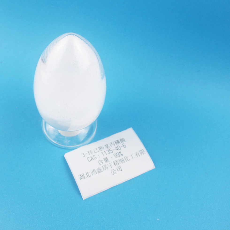 脱氧甘胆酸钠  16409-34-0