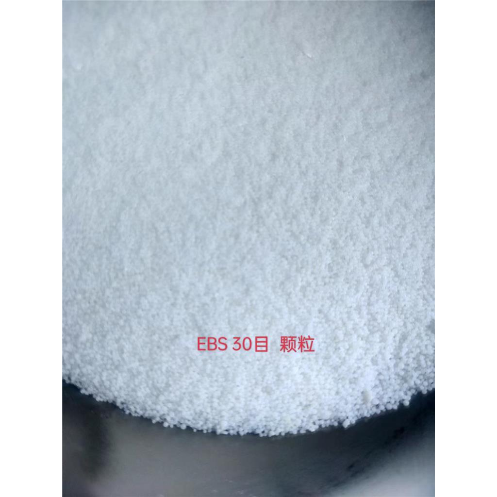 己撑双硬脂酰胺；六亚甲基双硬脂酰胺