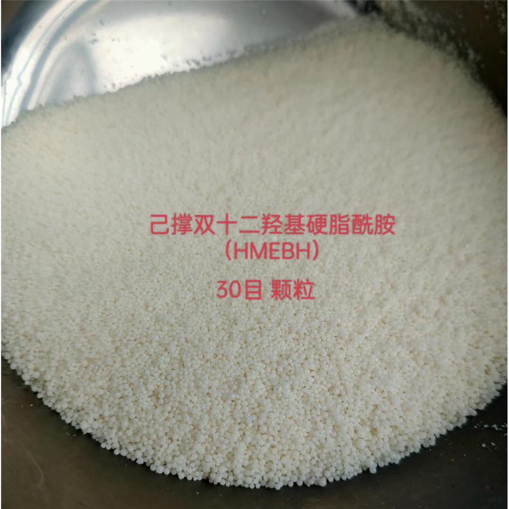 六亚甲基双-12-羟基硬脂酰胺;N,N'-二(12-羟基十八碳酰基)-1,6-己二胺