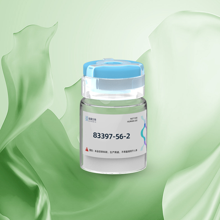 (N-Me-Phe3,D-Pro4)-β 吗啡肽定制合成蛋白纯化表达科研专用高效