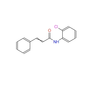 N-(2-氯苯基)肉桂酰胺