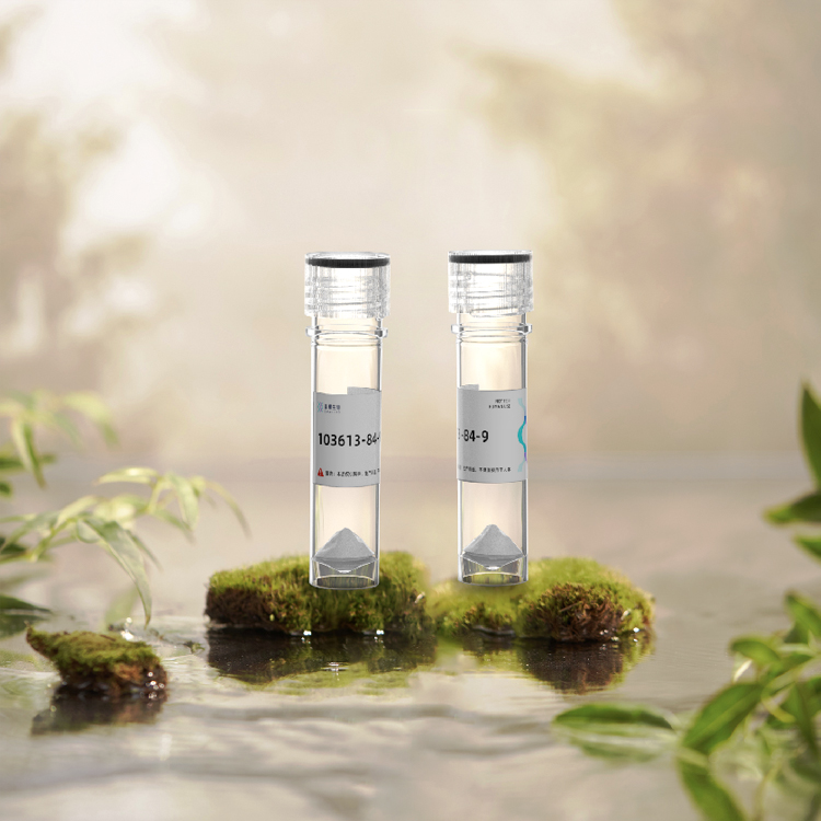 (N-Me-Tyr1,N-Me-Arg7,D-Leu-NHEt8)-Dynorphin多肽定制合成制备