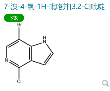7-Bromo-4-chloro-1H-pyrrolo[3,2-c]pyridine