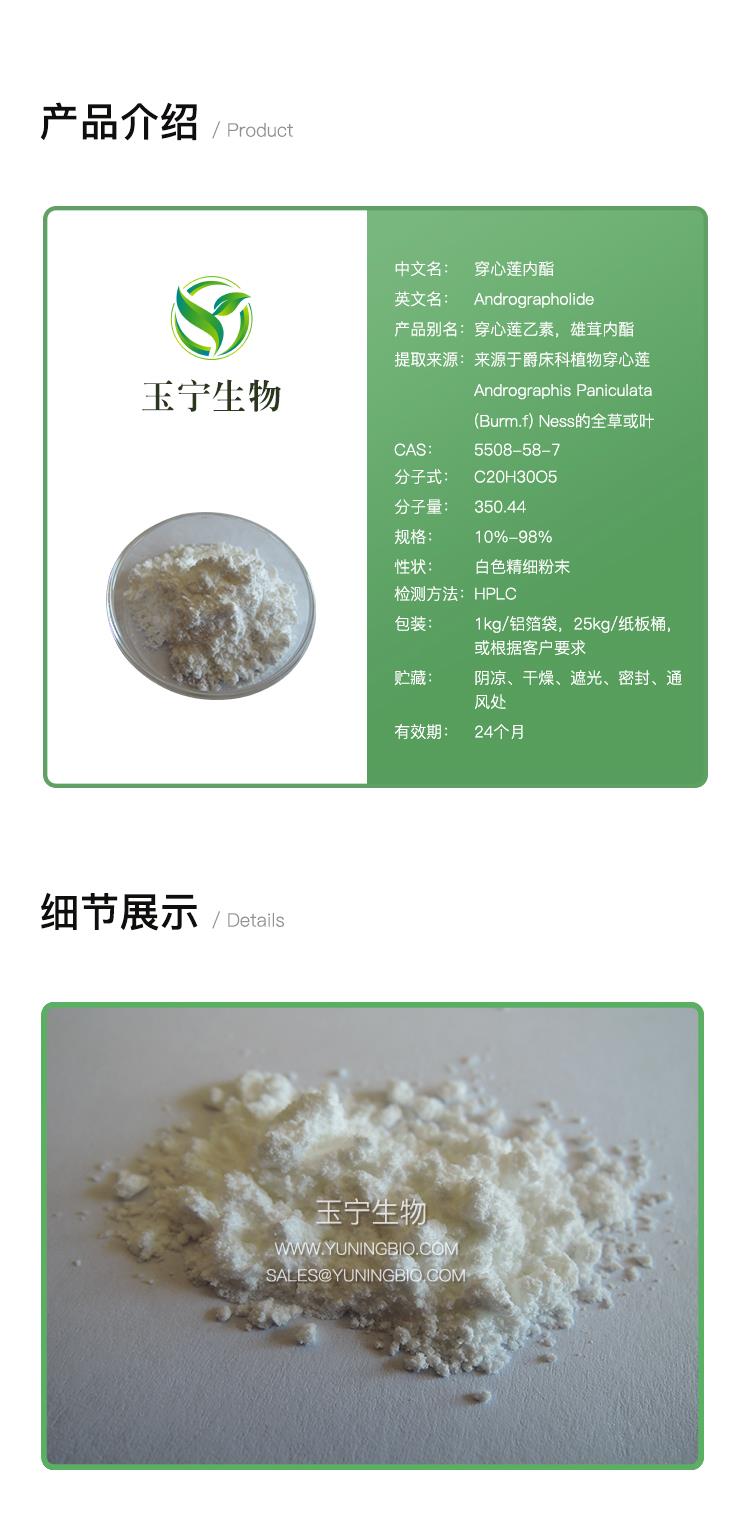 详情页模版_01.jpg 详情页模版_01.jpg